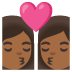 👩🏾‍❤️‍💋‍👩🏾 kiss: woman, woman, medium-dark skin tone display on Google